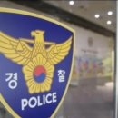 충렬대로 이미지