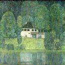 호수위의 집 이미지