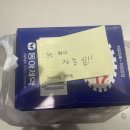파리바게뜨춘천장학점 네이버블로그