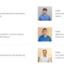 장수안마원 이미지