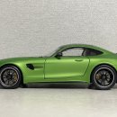 올모스트리얼 AMG GTR 그린헬 교환받습니다 이미지