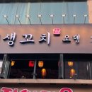 479바