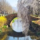 원다리길 이미지