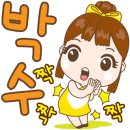 Q당구장 이미지