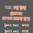 연세가인의원 이미지