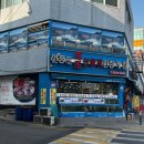 연평도 목포 산꽃게 | 마장동맛집 연평도목포산꽃게 알 꽉 찬 꽃게양념찜 제대로 즐기기