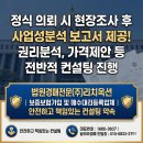 (주)에이치엔아이