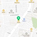 지에스(GS)25 전대빛고을점 이미지