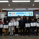 3공단2로-28 이미지