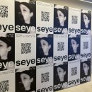 세예의원 | [서울 신논현] 세예의원 강남 / 여신티켓 세예의원 슈링크 후기🤍