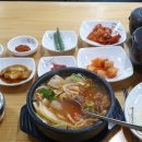 제주 도담 이미지