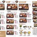 싸움의고수 이미지