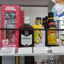 지에스25 강남타운점 이미지