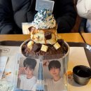 설빙은행 | 설빙 도겸 승관 소야곡 아포가또설빙 솔직후기 (1,2차 예약)