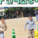 대구세현초등학교 이미지