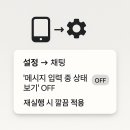 갤럭시PC 티스토리