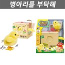 미미 쇼핑하우