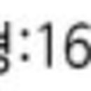 주식회사방우 네이버블로그
