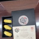 토종상회