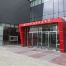 청양다목적체육관 이미지