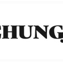 주식회사 청정그린 이미지