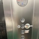 행복골프훈련소 평촌점 | (안양 평촌 골프 연습-평촌 골프 연습장)-행복골프훈련소 평촌점 레슨 후기