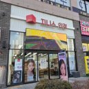 지니스롯데동탄역점 이미지