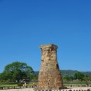 가야미니호텔2 이미지