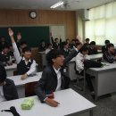 안심중학교 이미지