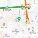 호성피앤피
