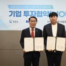 (주)신한 이미지