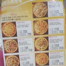 라푸스코 마포점 이미지