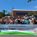 김해시노인종합복지관 이미지