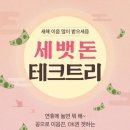 이음 - 의정부시 진등로 13 | 이음