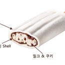 옥동자