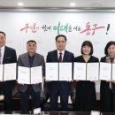 국공립 삼정어린이집