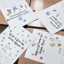 당정중학교 | [군포출강] 당정중학교 연말프로그램 컬러테라피&amp;2026달력