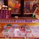 복고다방경산시장점 네이버블로그