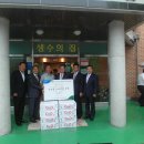 생수축산 이미지