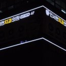 인서현치과의원 네이버블로그