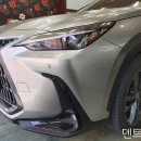 고양시 덕양구 수입차 판금도색 - 삼송동 긁힌 찌그러진 렉서스 NX350h 복원 수리 이미지