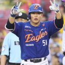 홈런 - 서구 서대구로 102 | 홈런