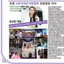 경안사 대구점 이미지