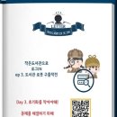 약대신나는가족도서관 이미지