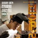 파이프라인