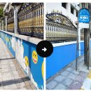 (유)시민환경 이미지