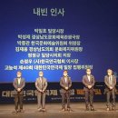 밀양아리랑아트센터 대공연장 이미지