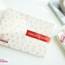 호산당금산인삼 네이버블로그