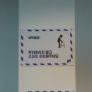 프리원핏 가산점 네이버블로그