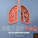 공릉경희한의원 이미지